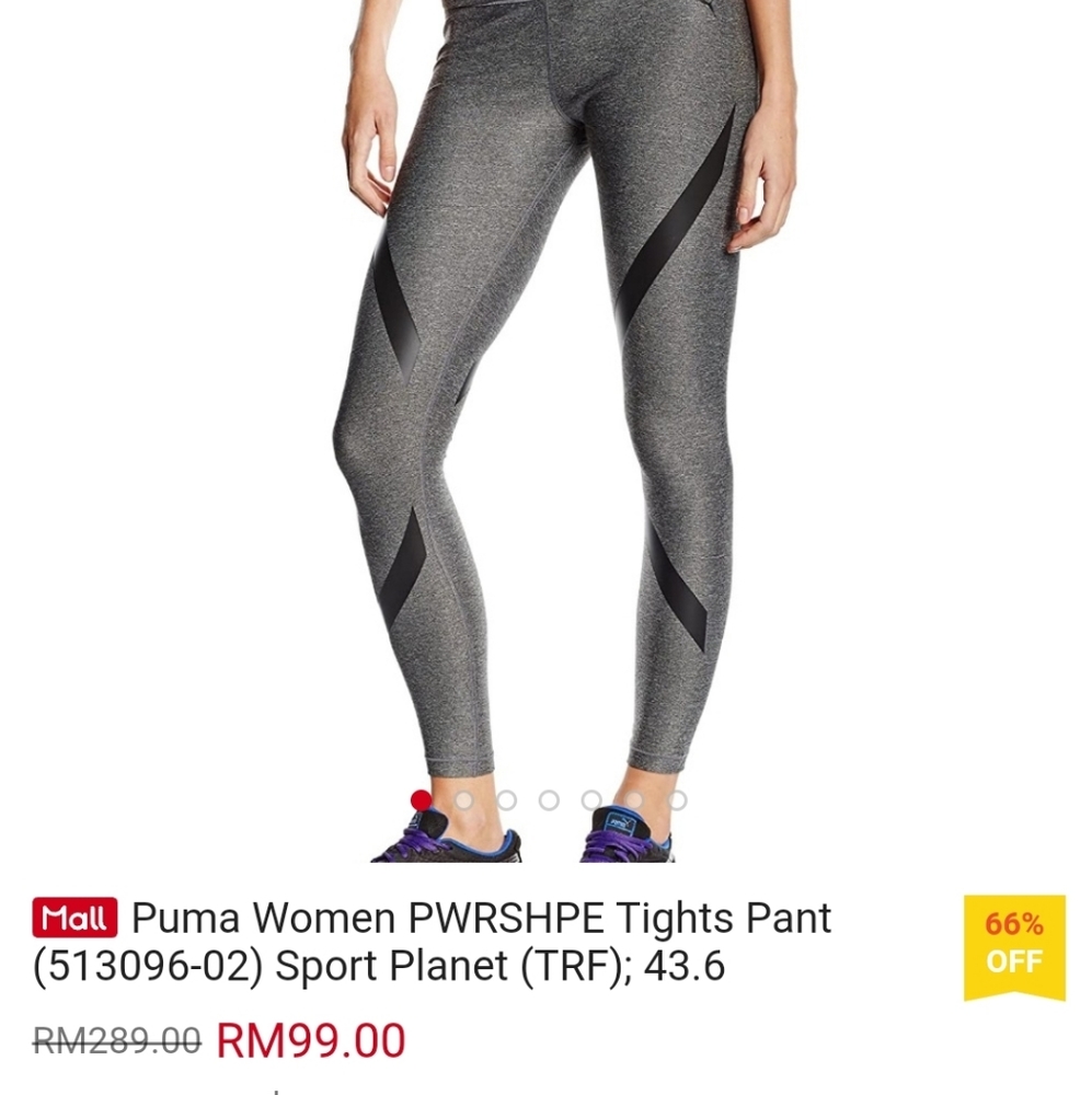 PUMA tight pants|| moving sale, good offers